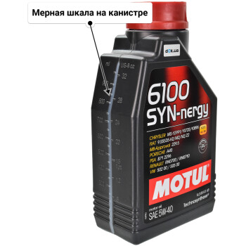 Моторное масло Motul 6100 SYN-nergy 5W-40 1 л