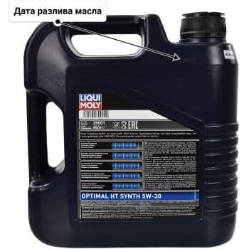 Liqui Moly Optimal HT Synth 5W-30 (4 л) моторное масло 4 л