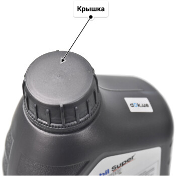 Mobil Super 3000 X1 5W-40 моторное масло 1 л