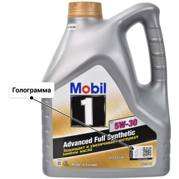 Моторное масло Mobil 1 FS 5W-30 4 л