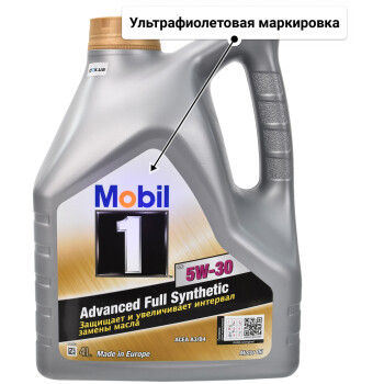 Моторное масло Mobil 1 FS 5W-30 4 л