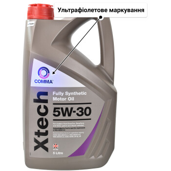 Моторна олива Comma Xtech 5W-30 5 л