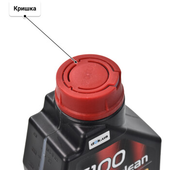 Моторна олива Motul 6100 Save-Clean 5W-30 1 л