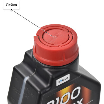 Моторное масло Motul 8100 X-Max 0W-40 1 л