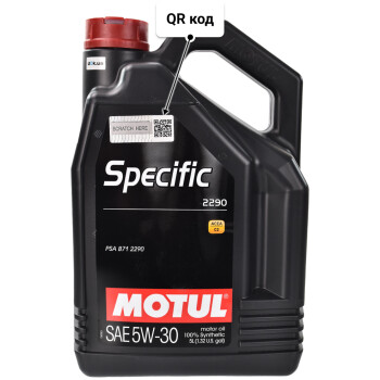 Моторное масло Motul Specific 2290 5W-30 5 л