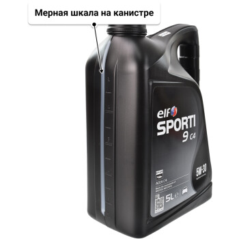 Моторное масло Elf Sporti 9 C4 5W-30 5 л