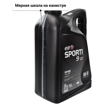 Моторное масло Elf Sporti 9 C2 5W-30 5 л