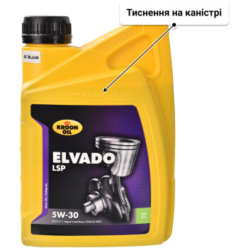 Моторна олива Kroon Oil Elvado LSP 5W-30 1 л