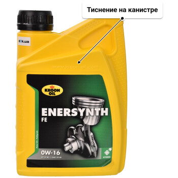 Моторное масло Kroon Oil Enersynth FE 0W-16 1 л