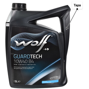 Wolf Guardtech B4 10W-40 (5 л) моторна олива 5 л