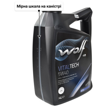 Моторна олива Wolf Vitaltech 5W-40 4 л