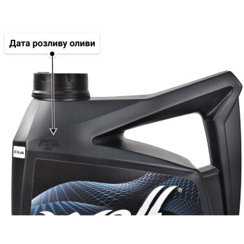 Моторна олива Wolf Vitaltech 5W-40 4 л