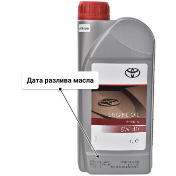 Моторное масло Toyota Synthetic 5W-40 1 л