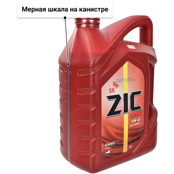 ZIC X3000 15W-40 (6 л) моторное масло 6 л