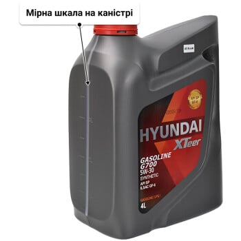 Hyundai XTeer Gasoline G700 5W-30 (4 л) моторна олива 4 л