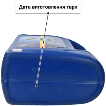 Моторна олива ZIC X5000 15W-40 6 л