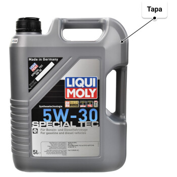 Liqui Moly Special Tec 5W-30 (5 л) моторное масло 5 л
