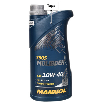 Mannol Molibden 10W-40 (1 л) моторное масло 1 л