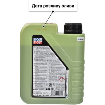 Моторна олива Liqui Moly Molygen New Generation 10W-30 1 л