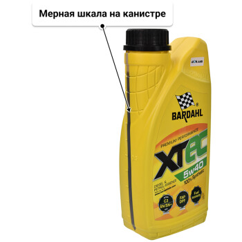 Моторное масло Bardahl XTEC 5W-40 1 л