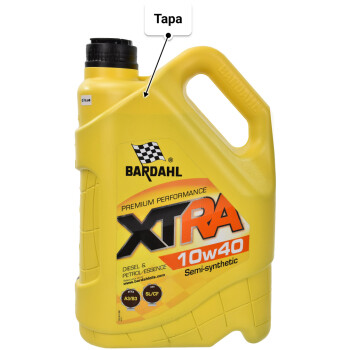 Bardahl XTRA 10W-40 (5 л) моторное масло 5 л