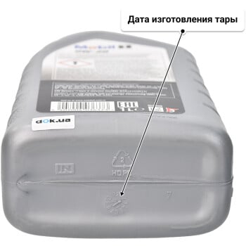 Mobil 1 0W-20 моторное масло 1 л