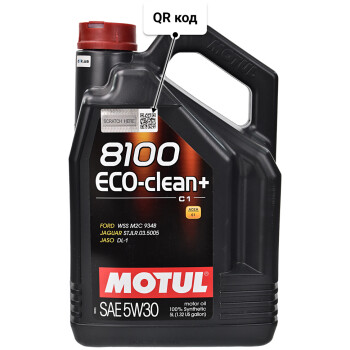 Моторна олива Motul 8100 Eco-Clean+ 5W-30 5 л