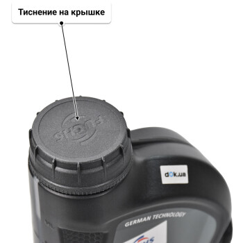 Моторное масло Fuchs Titan Supersyn 5W-40 1 л