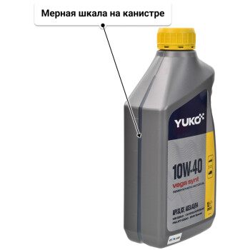 Моторное масло Yuko Vega Synt 10W-40 1 л
