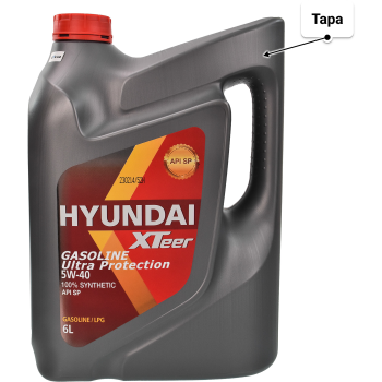 Hyundai XTeer Gasoline Ultra Protection 5W-40 (6 л) моторна олива 6 л