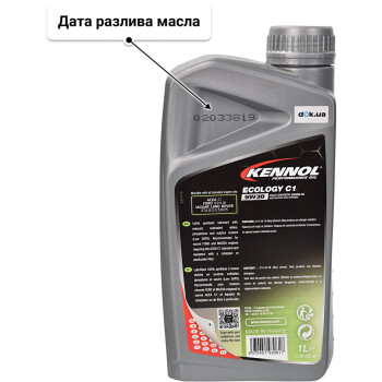 Моторное масло Kennol Ecology C1 5W-30 1 л