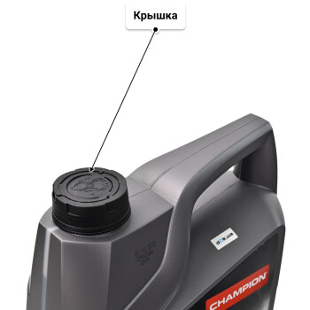 Моторное масло Champion Active Defence B4 10W-40 5 л