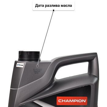 Моторное масло Champion Active Defence B4 10W-40 5 л