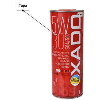 Xado Atomic Oil 504/507 Red Boost 5W-30 моторна олива 1 л