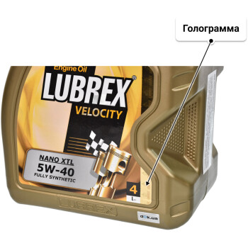 Lubrex Velocity Nano XTL 5W-40 (4 л) моторное масло 4 л