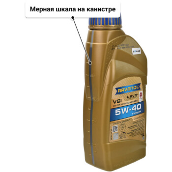 Моторное масло Ravenol VSI 5W-40 1 л