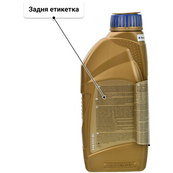 Моторна олива Ravenol EFS 0W-20 1 л