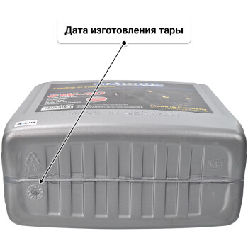 Моторное масло Maxxus Multi-Plus 5W-40 5 л