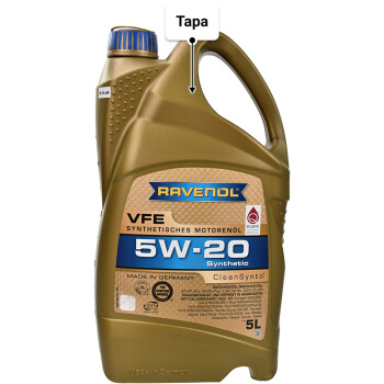 Моторна олива Ravenol VFE 5W-20 5 л