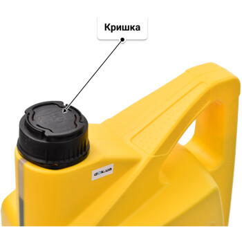 Моторна олива Kroon Oil Bi-Turbo 20W-50 5 л