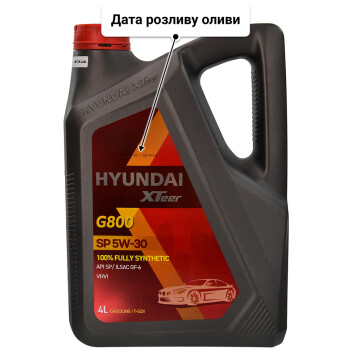 Hyundai XTeer Gasoline Ultra Protection 5W-30 (4 л) моторна олива 4 л
