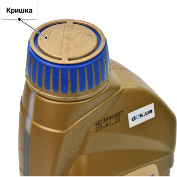 Моторна олива Ravenol DXG 5W-30 1 л