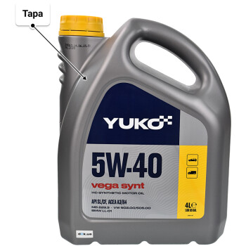 Моторна олива Yuko Vega Synt 5W-40 4 л