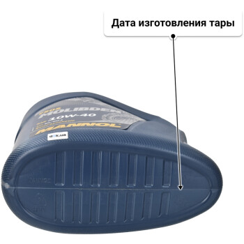 Моторное масло Mannol Molibden 10W-40 4 л