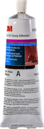 Клей 3M Two Part Epoxy Adhesive