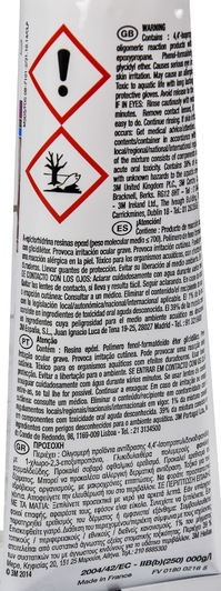 Клей 3M Two Part Epoxy Adhesive