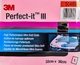 Салфетка 3M Perfect-it III 50489 микрофибра 32х36 см