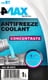 4Max Ecoline G11 синий 1 л концентрат антифриза 1 л