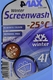 Омыватель стекла 4Max зимний -25 °С (5 л) 5 л