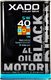 Xado LX AMC Black Edition 5W-40 моторное масло